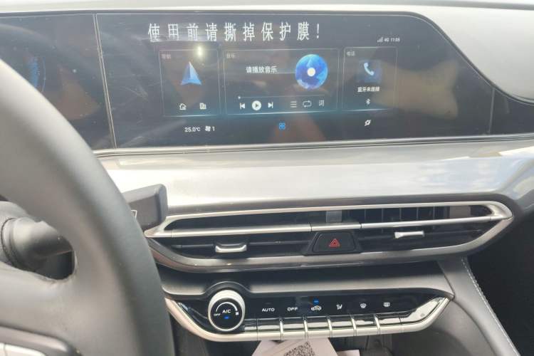 Used CHANGAN Eado 2020 PLUS Blue Whale NE 1.4T GDI DCT Prestige Model Audio And AC Panel