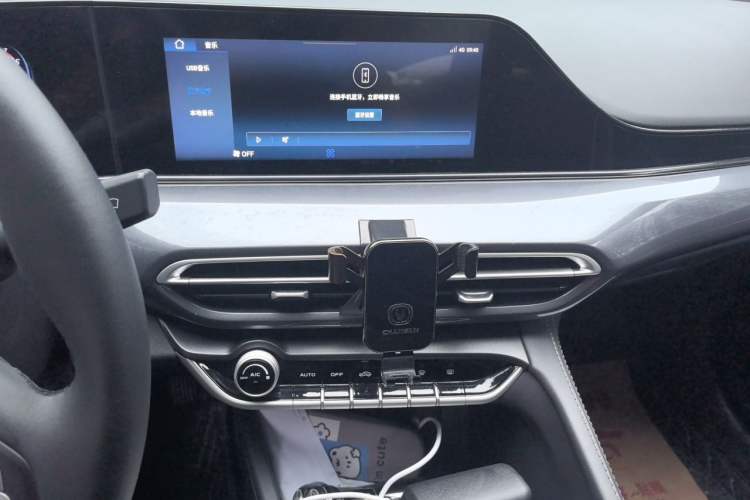 Used CHANGAN Eado 2020 PLUS Blue Whale NE 1.4T GDI DCT Prestige Model Audio And AC Panel