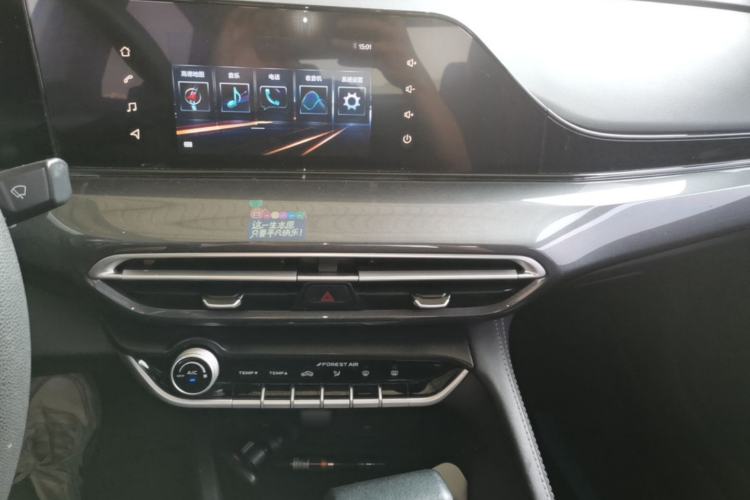 Used CHANGAN Eado 2020 PLUS Million Edition 1.6L GDI CVT Elite Model Audio And AC Panel