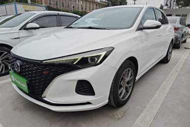 Used CHANGAN Eado 2020 PLUS Blue Whale NE 1.4T GDI DCT Prestige Model