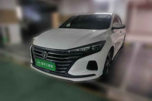 Used CHANGAN Eado 2020 PLUS 1.6L GDI Automatic Luxury Model
