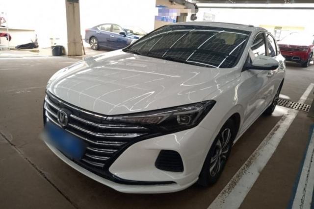 Used CHANGAN Eado 2020 PLUS Million Edition 1.6L GDI CVT Luxury Model