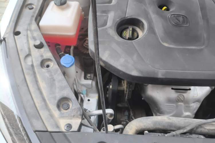 Used CHANGAN Eado 2020 PLUS 1.6L GDI Manual Luxury Model Engine Bay Right
