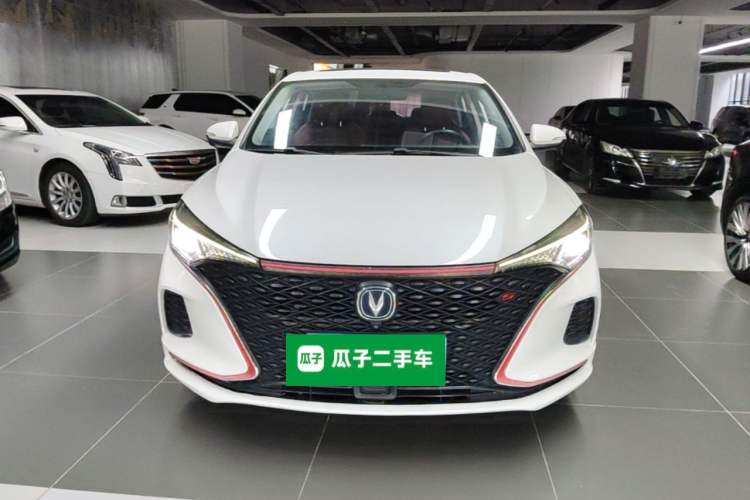 Used CHANGAN Eado 2020 PLUS Blue Whale NE 1.4T GDI DCT Flagship Model Front