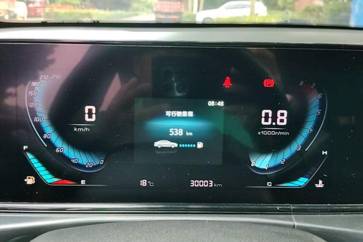 Used CHANGAN Eado 2020 PLUS 1.6L GDI Manual Luxury Model Instrument Cluster