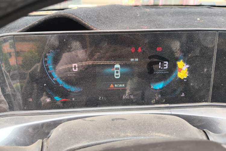 Used CHANGAN Eado 2020 PLUS 1.6L GDI Manual Luxury Model Instrument Cluster