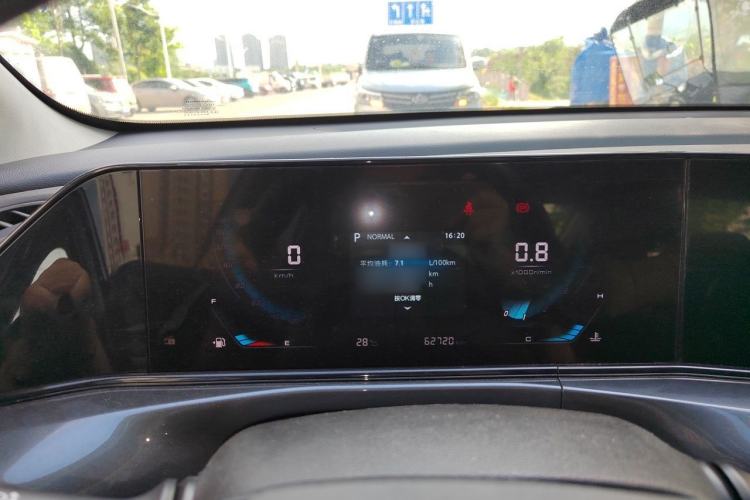 Used CHANGAN Eado 2020 PLUS Blue Whale NE 1.4T GDI DCT Prestige Model Instrument Cluster