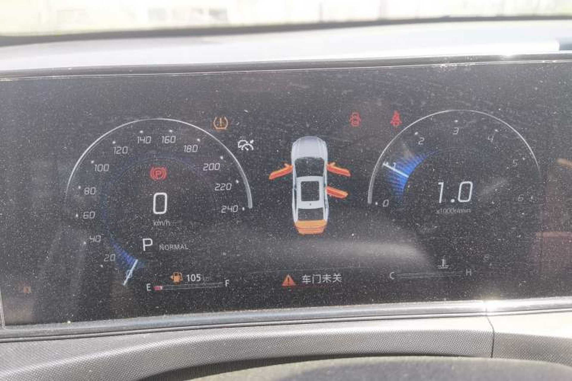 Used CHANGAN Eado 2020 PLUS Blue Whale NE 1.4T GDI DCT Flagship Model Instrument Cluster