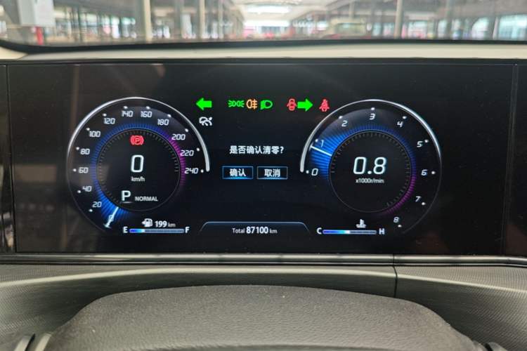 Used CHANGAN Eado 2020 PLUS Blue Whale NE 1.4T GDI DCT Flagship Model Instrument Cluster