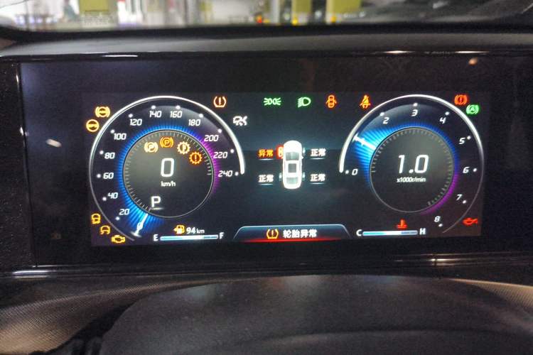 Used CHANGAN Eado 2020 PLUS Blue Whale NE 1.4T GDI DCT Flagship Model Instrument Cluster