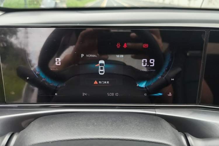 Used CHANGAN Eado 2020 PLUS Blue Whale NE 1.4T GDI DCT Prestige Model Instrument Cluster