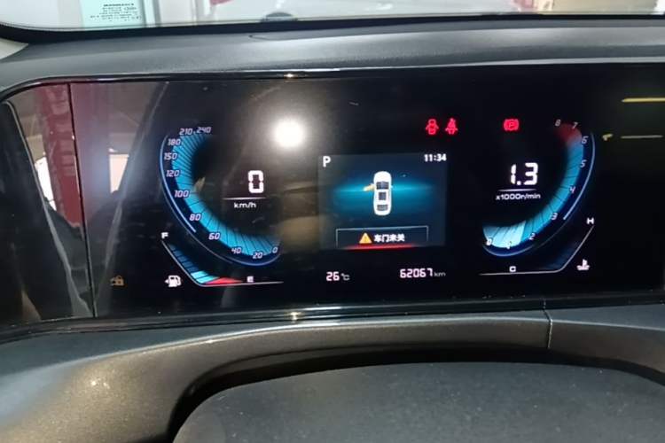 Used CHANGAN Eado 2020 PLUS Million Edition 1.6L GDI CVT Luxury Model Instrument Cluster