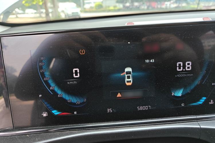 Used CHANGAN Eado 2020 PLUS 1.6L GDI Manual Elite Model Instrument Cluster