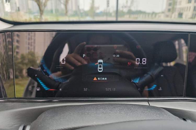 Used CHANGAN Eado 2020 PLUS Million Edition 1.6L GDI CVT Luxury Model Instrument Cluster