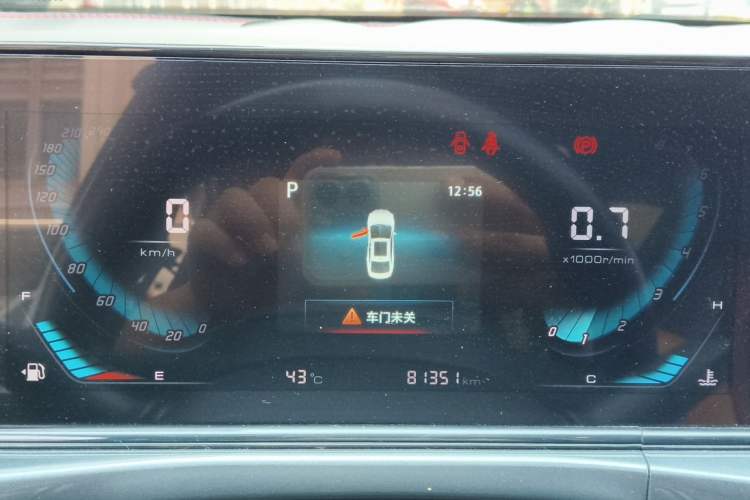 Used CHANGAN Eado 2020 PLUS Million Edition 1.6L GDI CVT Elite Model Instrument Cluster
