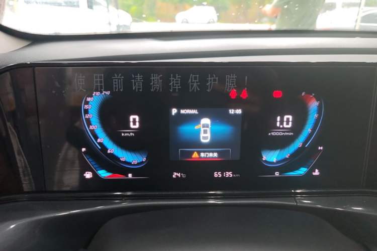 Used CHANGAN Eado 2020 PLUS Blue Whale NE 1.4T GDI DCT Prestige Model Instrument Cluster