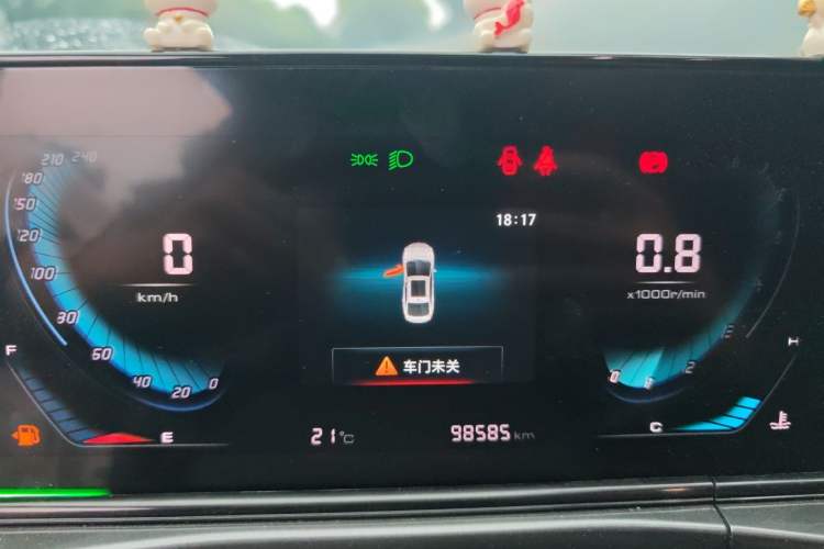 Used CHANGAN Eado 2020 PLUS 1.6L GDI Manual Luxury Model Instrument Cluster