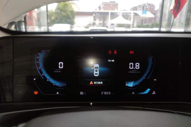 Used CHANGAN Eado 2020 PLUS 1.6L GDI Manual Elite Model Instrument Cluster