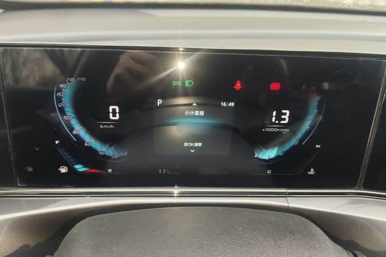 Used CHANGAN Eado 2020 PLUS 1.6L GDI Automatic Luxury Model Instrument Cluster