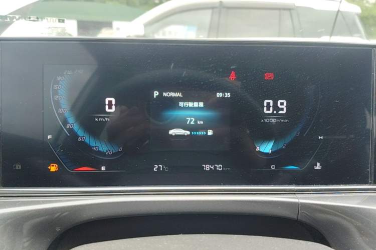 Used CHANGAN Eado 2020 PLUS Blue Whale NE 1.4T GDI DCT Prestige Model Instrument Cluster