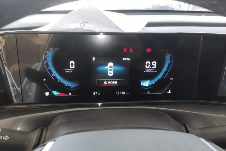 Used CHANGAN Eado 2020 PLUS Million Edition 1.6L GDI CVT Luxury Model Instrument Cluster