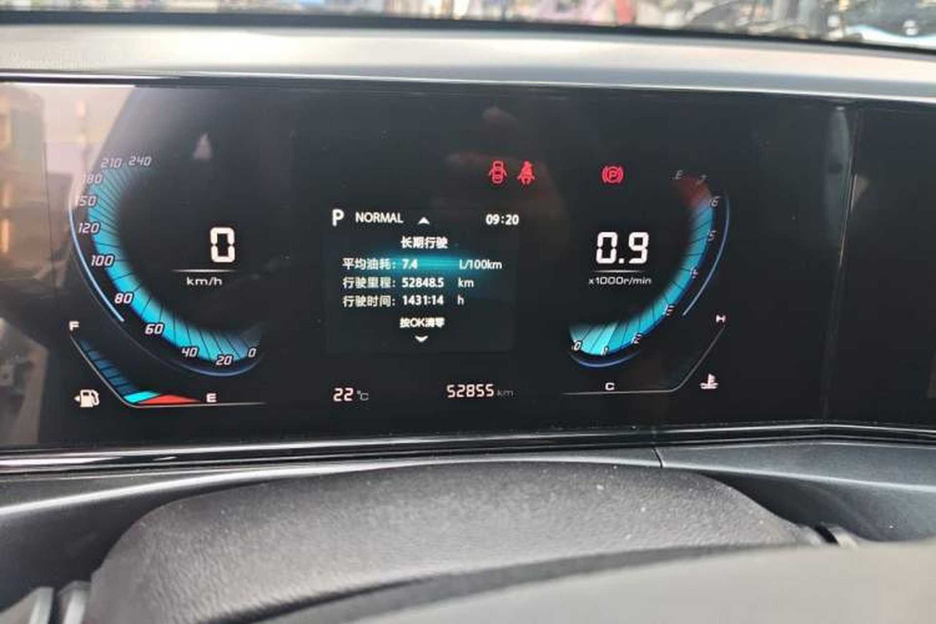 Used CHANGAN Eado 2020 PLUS Blue Whale NE 1.4T GDI DCT Prestige Model Instrument Cluster