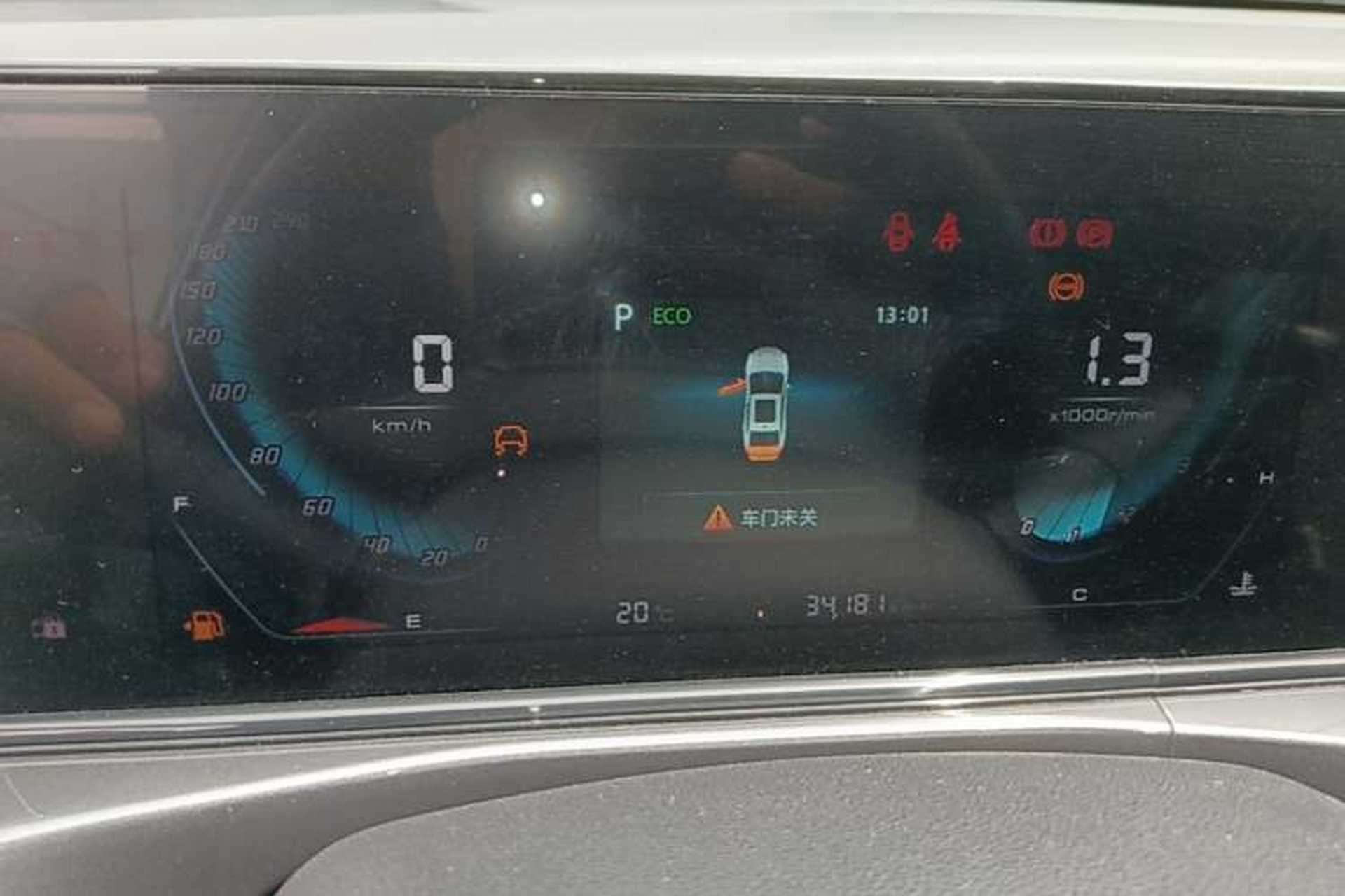 Used CHANGAN Eado 2020 PLUS Blue Whale NE 1.4T GDI DCT Prestige Model Instrument Cluster
