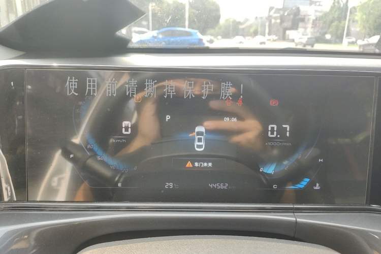 Used CHANGAN Eado 2020 PLUS 1.6L GDI Automatic Luxury Model Instrument Cluster
