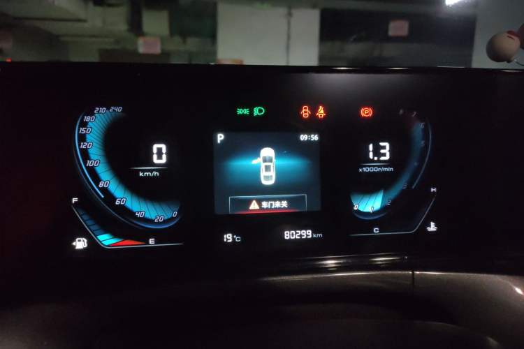 Used CHANGAN Eado 2020 PLUS 1.6L GDI Automatic Luxury Model Instrument Cluster