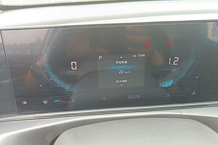 Used CHANGAN Eado 2020 PLUS Million Edition 1.6L GDI CVT Elite Model Instrument Cluster