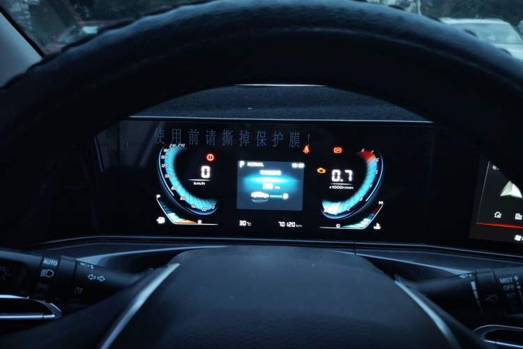 Used CHANGAN Eado 2020 PLUS Blue Whale NE 1.4T GDI DCT Prestige Model Instrument Cluster
