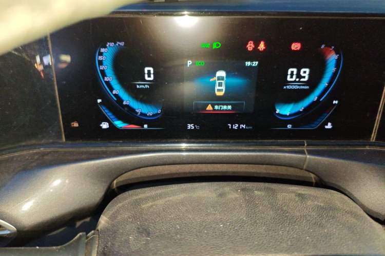Used CHANGAN Eado 2020 PLUS Blue Whale NE 1.4T GDI DCT Prestige Model Instrument Cluster