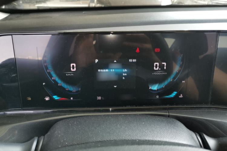 Used CHANGAN Eado 2020 PLUS Million Edition 1.6L GDI CVT Elite Model Instrument Cluster