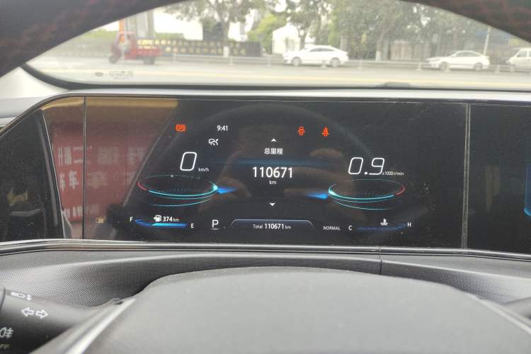 Used CHANGAN Eado 2020 PLUS Blue Whale NE 1.4T GDI DCT Flagship Model Instrument Cluster