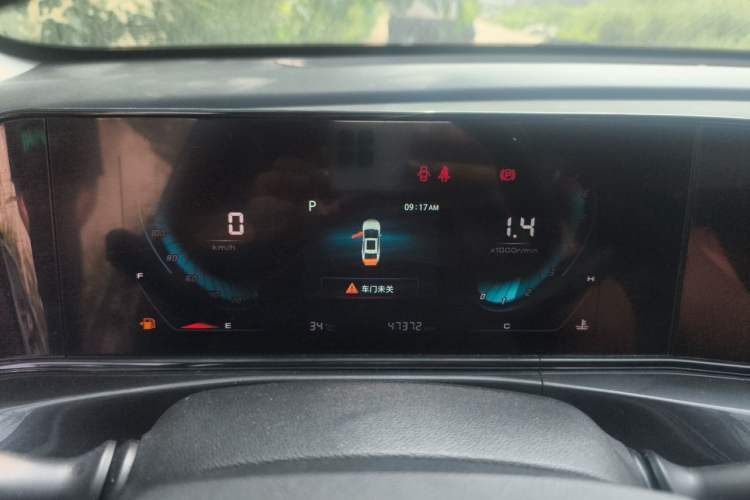 Used CHANGAN Eado 2020 PLUS 1.6L GDI Automatic Luxury Model Instrument Cluster