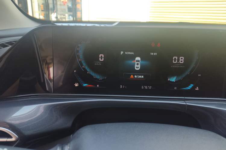 Used CHANGAN Eado 2020 PLUS Blue Whale NE 1.4T GDI DCT Prestige Model Instrument Cluster