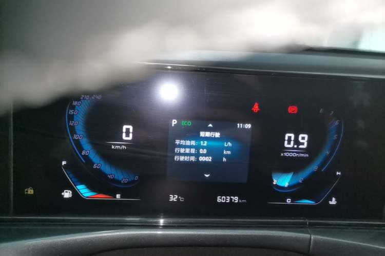 Used CHANGAN Eado 2020 PLUS Blue Whale NE 1.4T GDI DCT Prestige Model Instrument Cluster