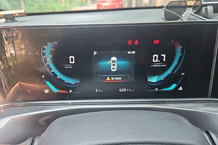 Used CHANGAN Eado 2020 PLUS 1.6L GDI Automatic Luxury Model Instrument Cluster