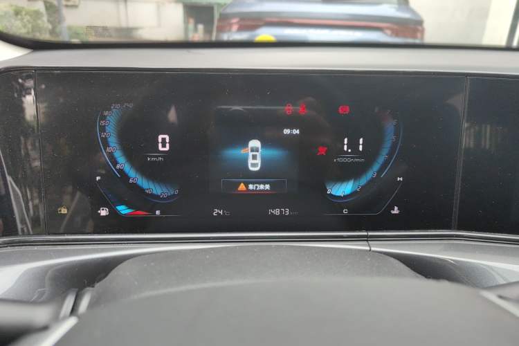 Used CHANGAN Eado 2020 PLUS 1.6L GDI Manual Luxury Model Instrument Cluster