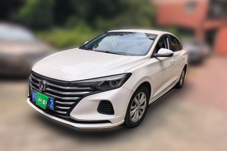 Used CHANGAN Eado 2020 PLUS Million Edition 1.6L GDI CVT Elite Model Guazi used car, China used car export, Used car for sale, Used  cars, Cheapest cars for sale
