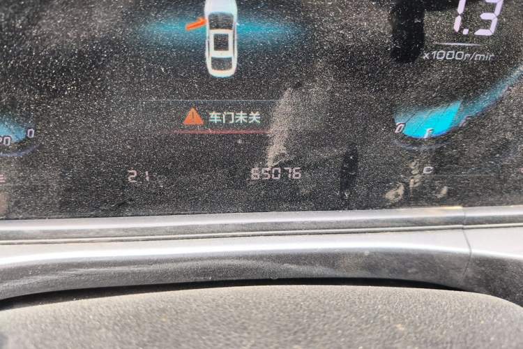 Used CHANGAN Eado 2020 PLUS 1.6L GDI Manual Luxury Model Odometer Close Up