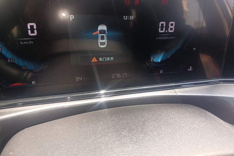 Used CHANGAN Eado 2020 PLUS Million Edition 1.6L GDI CVT Luxury Model Odometer Close Up