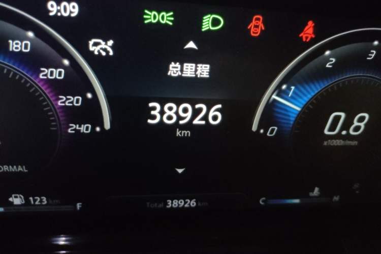 Used CHANGAN Eado 2020 PLUS Blue Whale NE 1.4T GDI DCT Flagship Model Odometer Close Up
