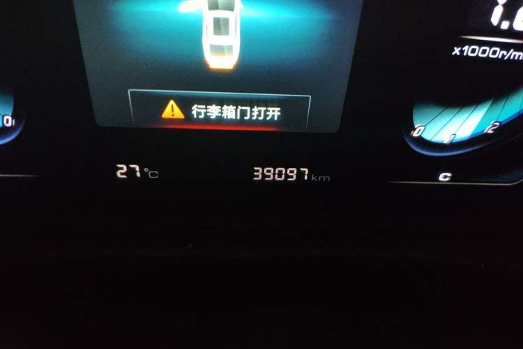Used CHANGAN Eado 2020 PLUS Blue Whale NE 1.4T GDI DCT Prestige Model Odometer Close Up