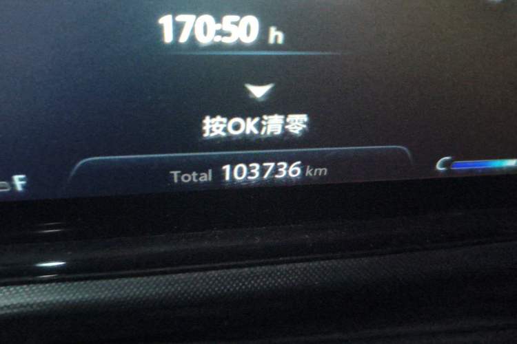 Used CHANGAN Eado 2020 PLUS Blue Whale NE 1.4T GDI DCT Flagship Model Odometer Close Up