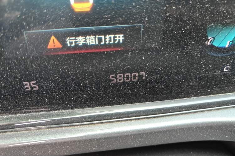 Used CHANGAN Eado 2020 PLUS 1.6L GDI Manual Elite Model Odometer Close Up