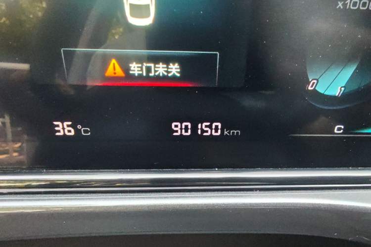 Used CHANGAN Eado 2020 PLUS Blue Whale NE 1.4T GDI DCT Prestige Model Odometer Close Up