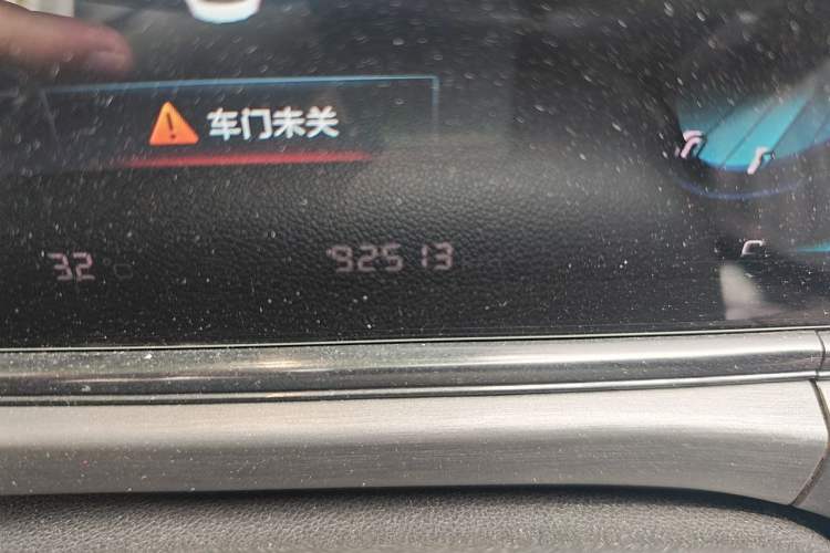 Used CHANGAN Eado 2020 PLUS Million Edition 1.6L GDI CVT Luxury Model Odometer Close Up