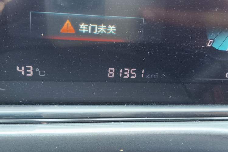 Used CHANGAN Eado 2020 PLUS Million Edition 1.6L GDI CVT Elite Model Odometer Close Up