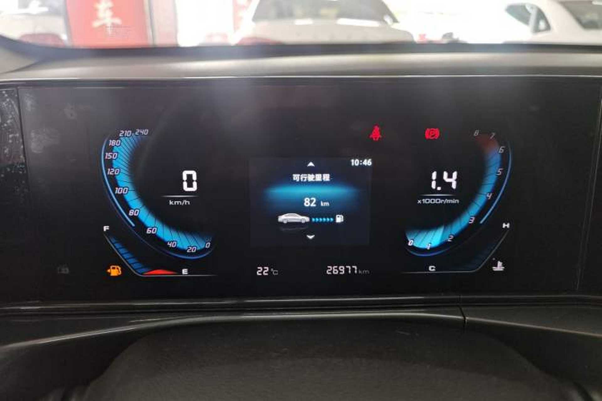 Used CHANGAN Eado 2020 PLUS 1.6L GDI Manual Luxury Model Odometer Close Up